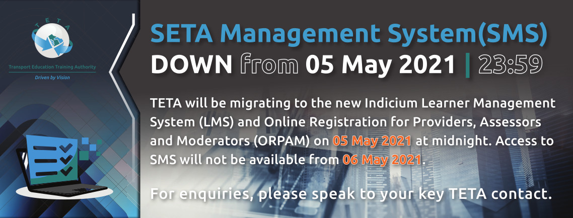 LSM ORAM System Banner